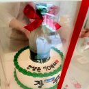 행복마을1호집 | 안양 레터링 케이크 동편마을 리지케이크 주문 제작 디자인 가격 후기