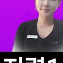 플레이스802(PLACE 802) 이미지