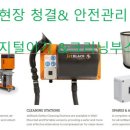 모지마을회관 이미지