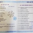 세종고등학교 이미지