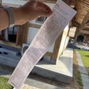 청통할인마트 이미지