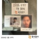 에이포인트 | 배우 프로필 투어☀️겸사겸사 프로필 투어☀️ <2026년 1월 1주차 인증>