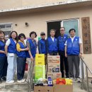 한나 경로당 이미지