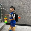 아이크미어학원 - 서구 이음1로 377 | 놀이영어, 아이크미 어학원 내돈내산 후기