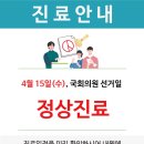 김미연아임산부인과의원 네이버블로그