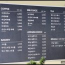 안창마을 커뮤니티센터 이미지