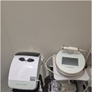 아라에스테틱 네이버블로그