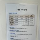 미가의료기 이미지