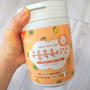 탕구름 | 구름목욕시간 거품 입욕파우더 레몬피치 내돈내산 후기｜아기 거품목욕 입욕제 추천
