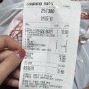 기영이숯불두마리치킨인천만수점 네이버블로그