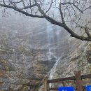 강촌폭포펜션 이미지