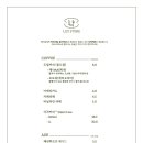 마카롱상점