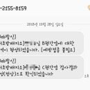 서초구방배보건지소 이미지
