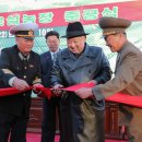 연포농장 이미지