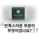 청담세무회계사무소 이미지