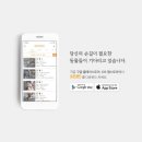 마로가든 이미지