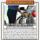 추정주유소 이미지