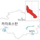 부여지질 전자신문