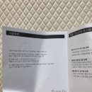 라이플립벤처스 이미지