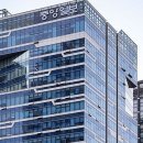 JTBC, ARS 절차 연장... "채권자에 사과, 권익보호 최선" 이미지