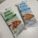 단백질피자 맛있는 프로틴식단 저칼로리 고단백 밀투고 짐피자 맛