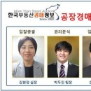 범진산업 이미지