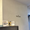 클림의원 이미지