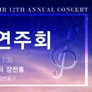 JS기획 Daum카페