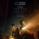 더 립 | 영화 더 립 넷플릭스[후기,스포,결말]