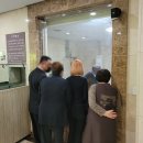 신기수목장 이미지