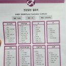 돌담 동물의료센터 이미지