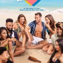 퍼펙트농장 이미지