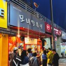 부평남부역 우측 이미지