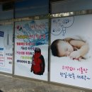 수지세탁 이미지