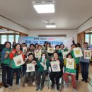 용연1통마을회관 이미지