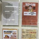 옐로베베 네이버블로그
