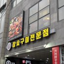 (주)이트락