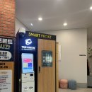 아루미호텔협재점 | 제주공항 근처 가성비 호텔 [아루미 호텔] 내돈내산 후기🛌