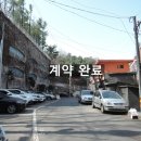 중앙동133 이미지