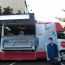 미스타푸드 이미지