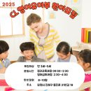 에스 알마트 이미지