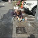 에이치앤제이빌딩 이미지