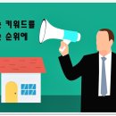 와이에스닷컴