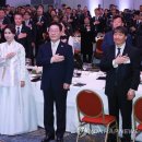 종점 재외동포신문