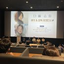 송광슈퍼 - 나주시 | 송광슈퍼