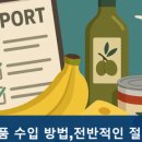 동일사 이미지
