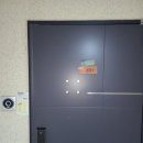 서강로54번길 이미지