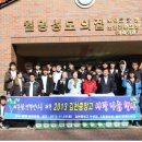 월명성모의집 이미지