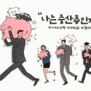 중산자동차 이미지