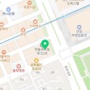 시에나힐링테라피